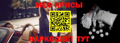каннабис Балаково