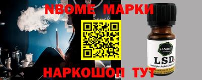 прущие крисы Балахна