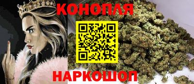мяу мяу мука Балашиха