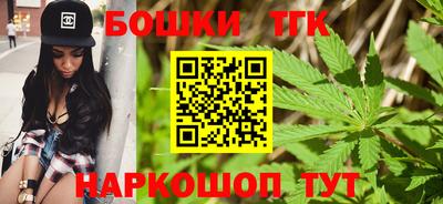 мяу мяу мука Балашиха