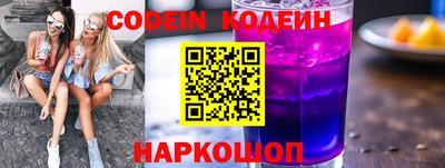 каннабис Балаково