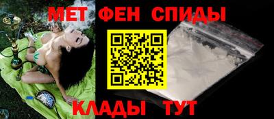 мяу мяу мука Балашиха