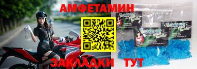 мяу мяу мука Балашиха