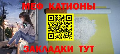 прущие крисы Балахна