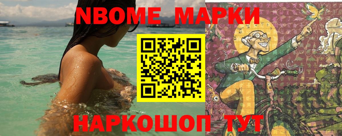 Лсд 25 экстази  LSD-25 экстази кислота  Братск  Вход с VPN  Лсд 25 экстази ecstasy 